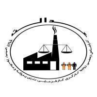 وکیل تخصصی روابط کارگر، کارفرما - وکیل متخصص اداره تعاون کار و رفاه اجتماعی-با ما به حقوق قانونی خود خواهید رسید.-علی اصغر عدالت