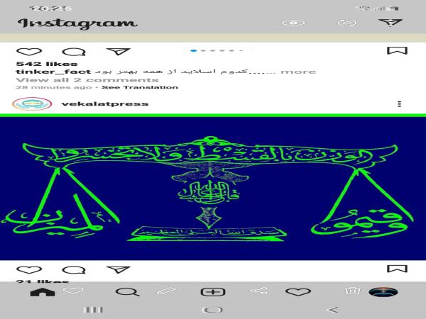 قبول وکالت و ارائه مشاوره تخصصی-قبول وکالت و ارائه مشاوره تخصصی -مجتبی کمالی